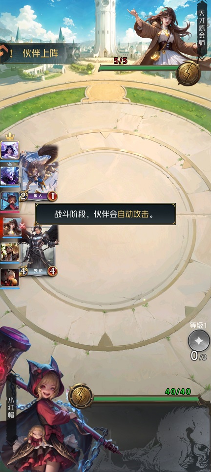 微信图片_20260410155048_22522_2.jpg