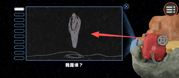 7d28e84448870b90ded0ff0da0895b62.png