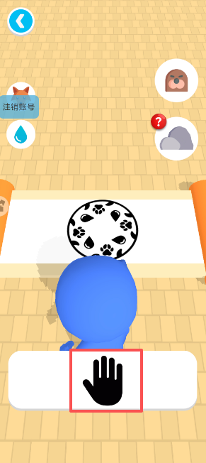 14.png