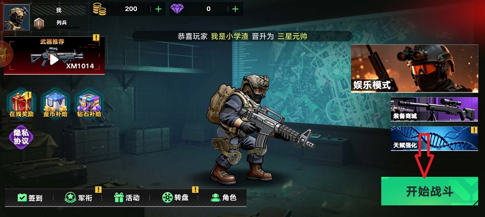 微信图片_20260410134100_22423_2.jpg