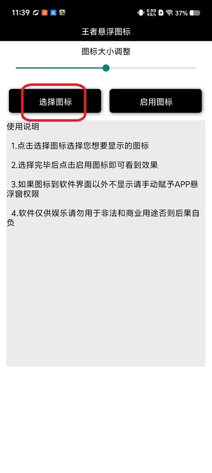微信图片_20260410114008_22385_2.jpg