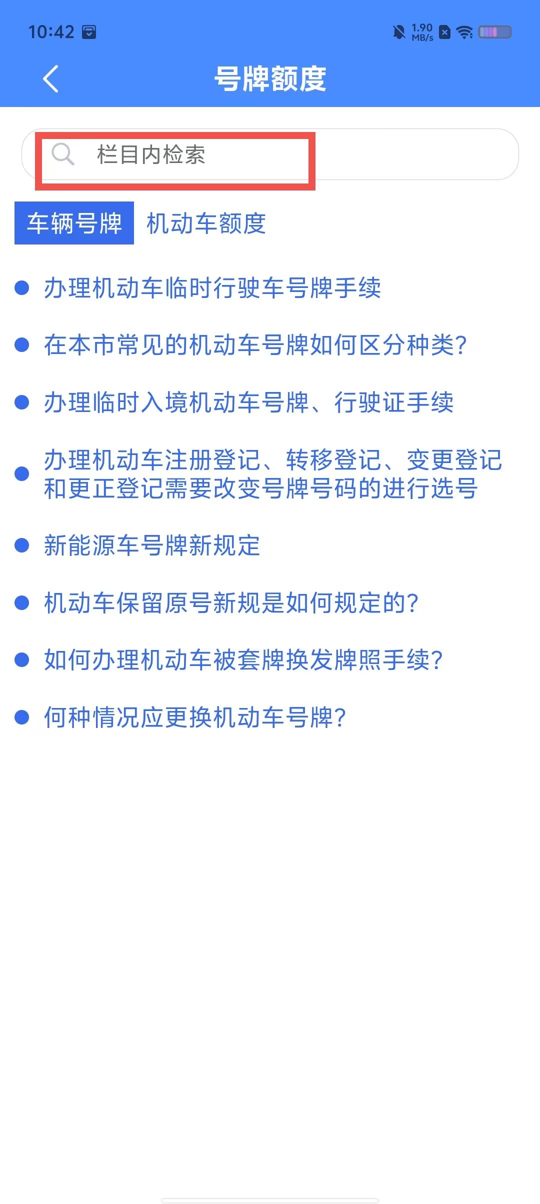 744c1887f2a1e388ce40b4d9fd078be0.jpg