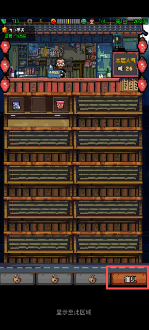 25.png