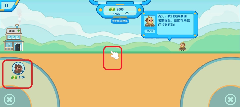 微信图片_20260410152442_22488_2.jpg
