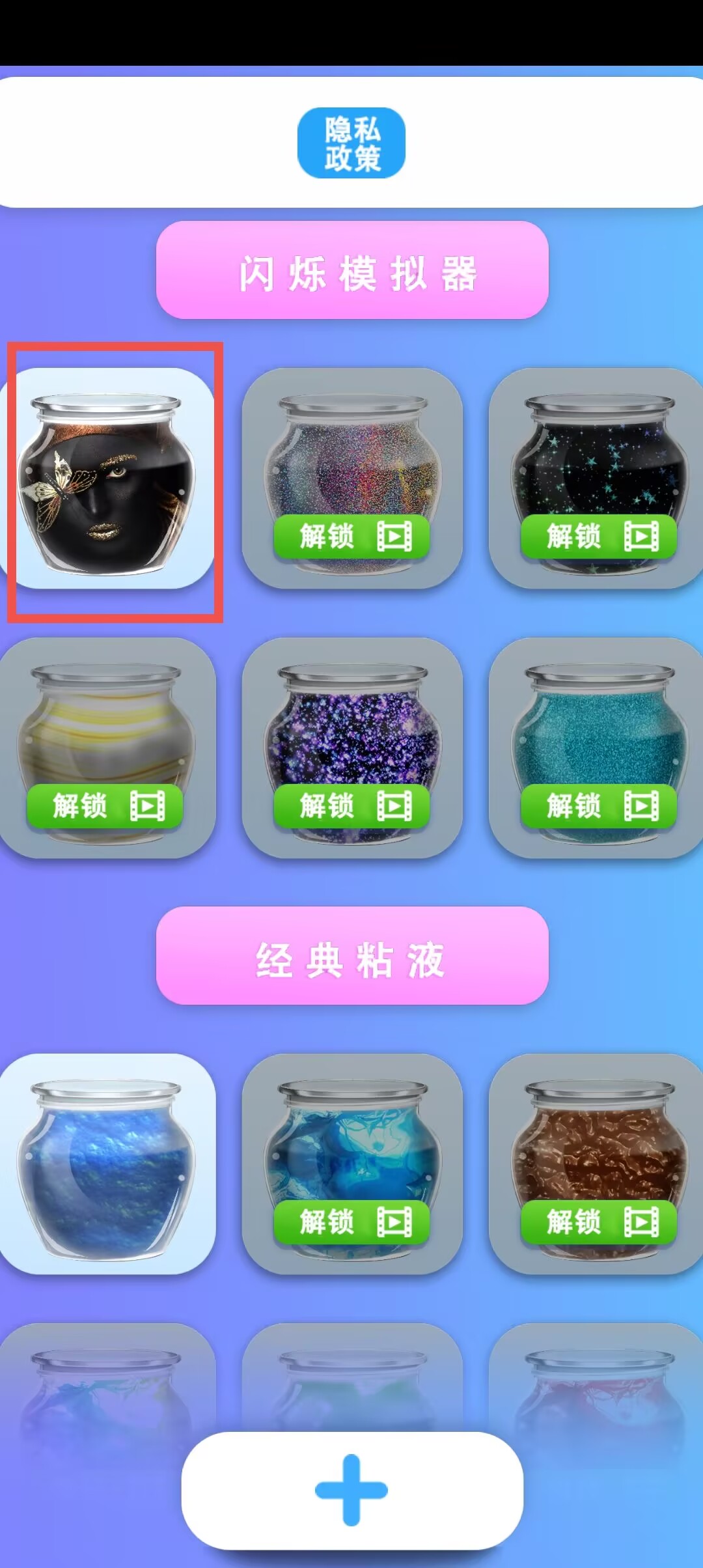 8f25cb97ee1ea34d78f813d97f465c2e.jpg