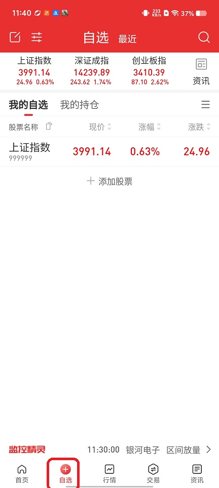 微信图片_20260410114106_22389_2.jpg