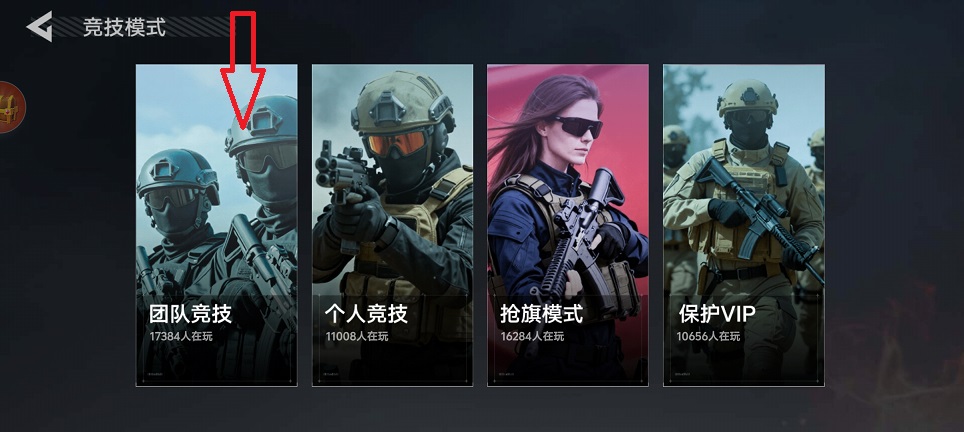 微信图片_20260410134102_22424_2.jpg