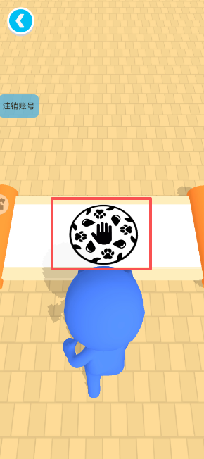 15.png
