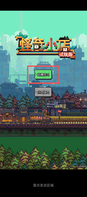 24.png