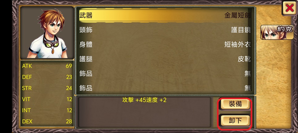 微信图片_20260410134332_22432_2.jpg