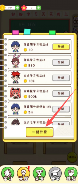 dbf65c6f4fc7f9c5c770e4d925064357.png