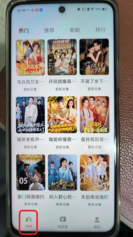 微信图片_20260410121005_228_6.jpg