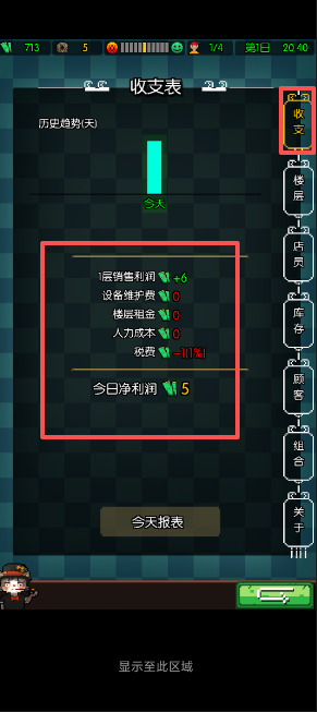 26.png