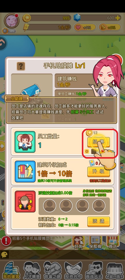 微信图片_20260410144646_22453_2.jpg