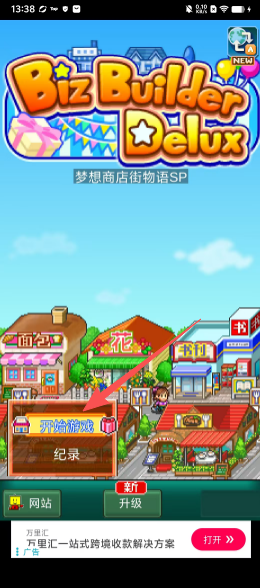 a7c175648461d8405a8afdcee8618efd.png