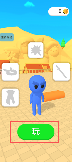 10.png