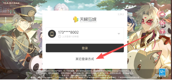 aa33c5fe9ce25e17771c86fe02b9d498.png