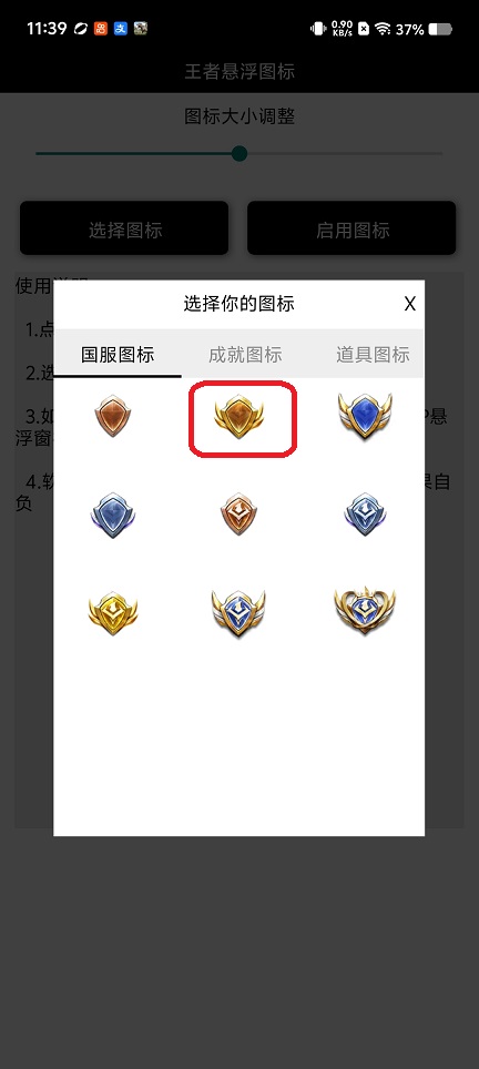 微信图片_20260410114010_22386_2.jpg