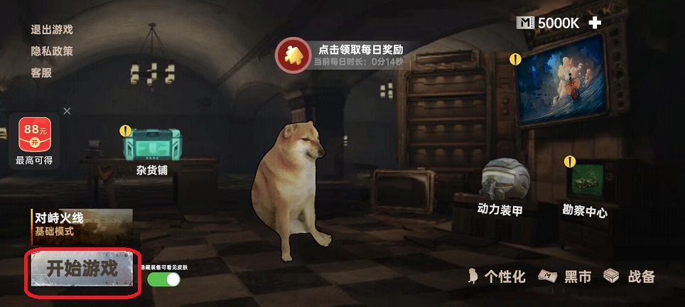 微信图片_20260410145343_22470_2.jpg