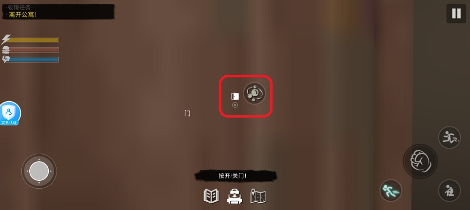 微信图片_20260410134600_22439_2.jpg
