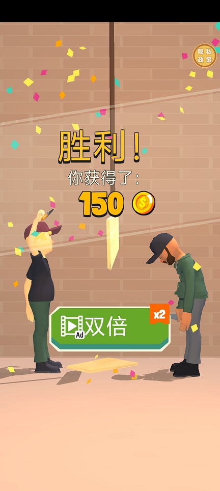 微信图片_20260410152635_22499_2.jpg