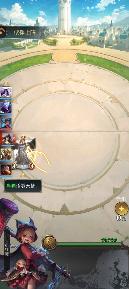 微信图片_20260410155046_22521_2.jpg
