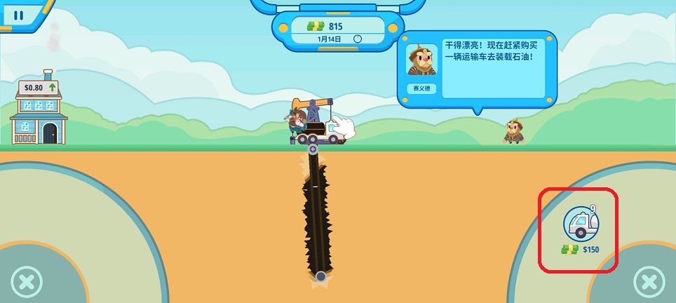 微信图片_20260410152451_22492_2.jpg