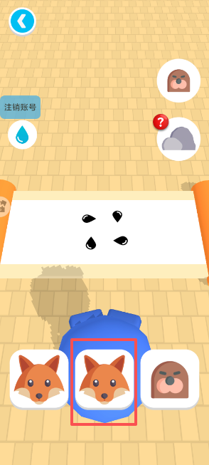 13.png