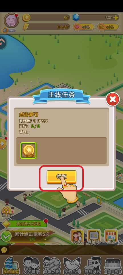 微信图片_20260410144633_22450_2.jpg