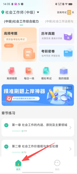 2968eee629bde66213e2498c542bb79e.png