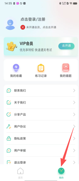 68f8c06697c7f751beba7ebe17a69aef.png