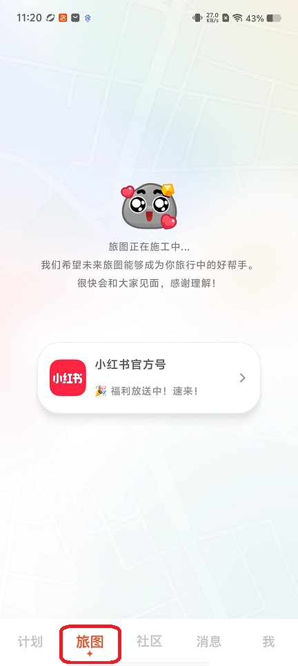 微信图片_20260413112100_22570_2.jpg