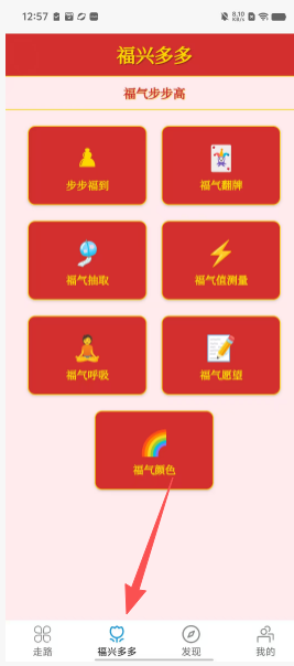 9e97f79c9537659c019caa491418ba85.png