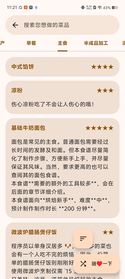 微信图片_20260413112133_22574_2.jpg