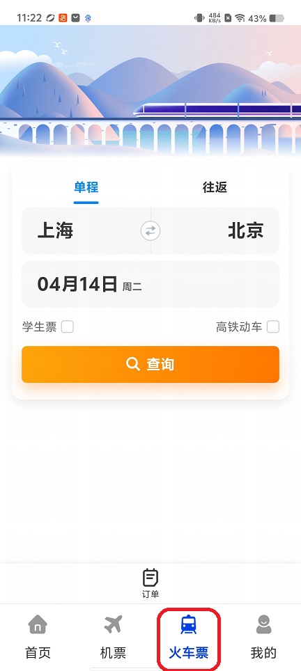 微信图片_20260413112312_22586_2.jpg