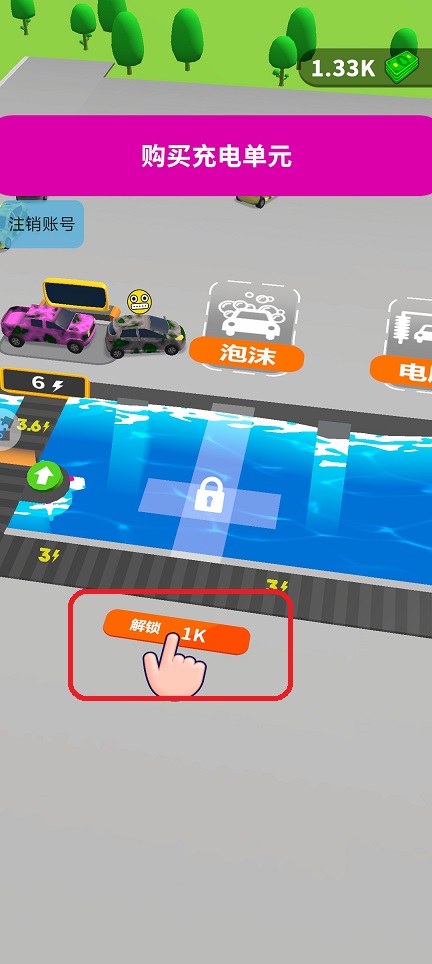 微信图片_20260413122030_22612_2.jpg