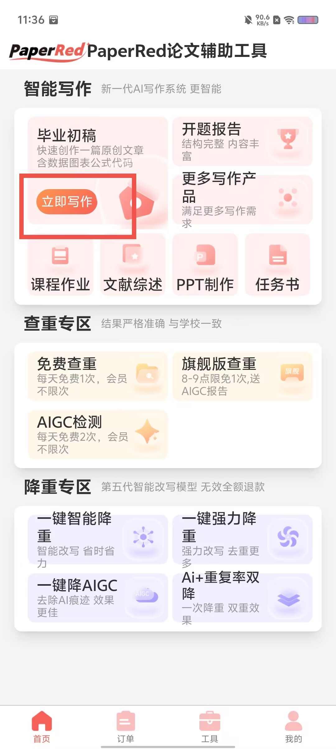 3ce20e5de549307d89bc50060d774afb.jpg