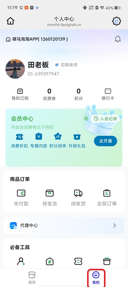 微信图片_20260413111959_22563_2.jpg