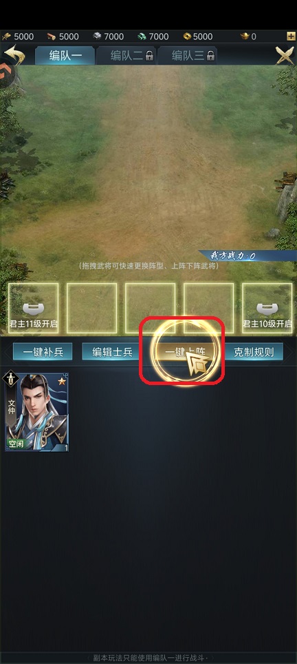 微信图片_20260413132009_22632_2.jpg
