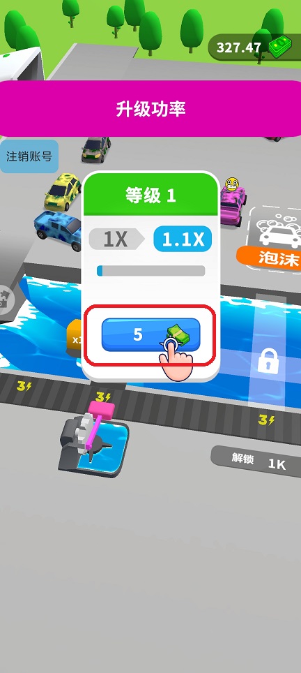 微信图片_20260413122028_22611_2.jpg
