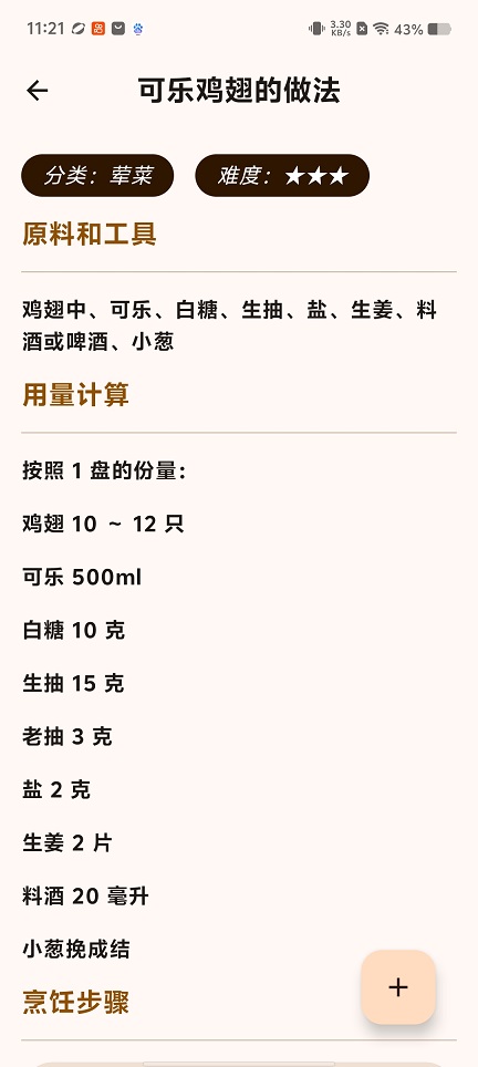 微信图片_20260413112134_22575_2.jpg