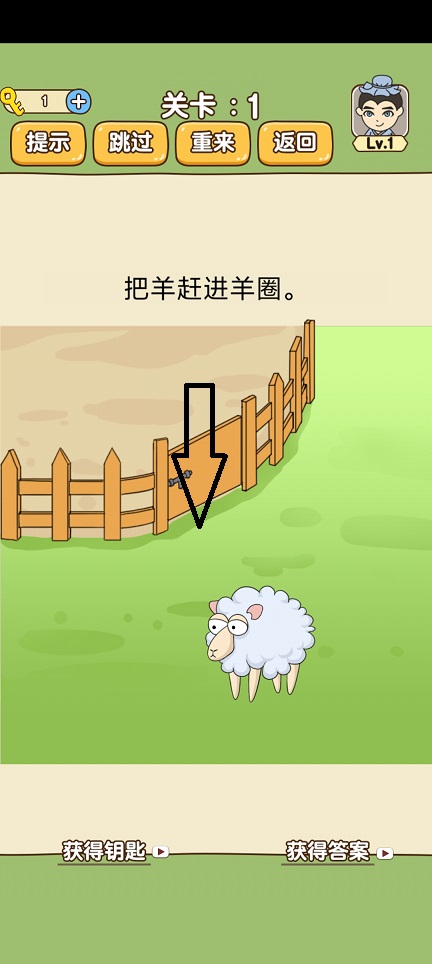 微信图片_20260413145917_22669_2.jpg