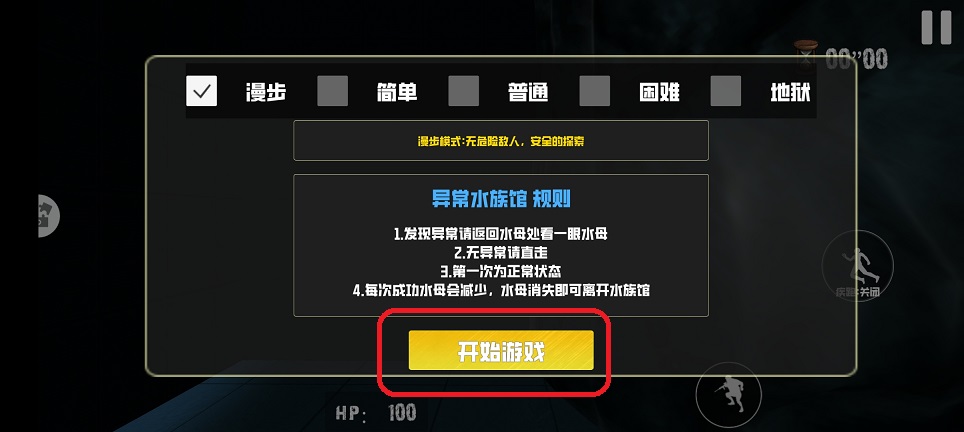 微信图片_20260413112925_22606_2.jpg