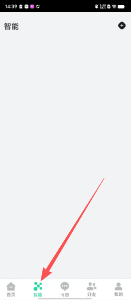 9558c60eb483dae67e144eff97eeba63.png