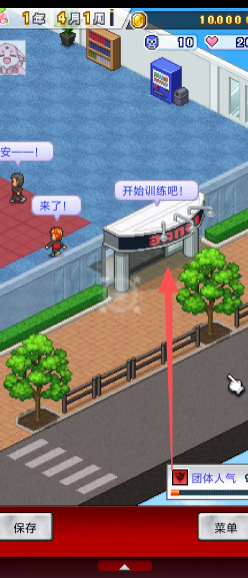 4c69ec32eb31c99b399d368033d40e6b.png