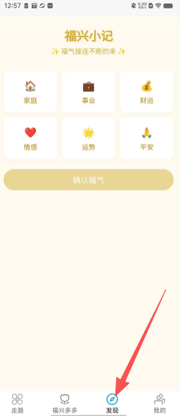 032d94d74cb30f257a5b1d9e402e34e4.png