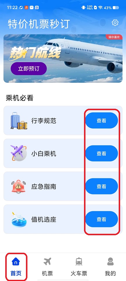 微信图片_20260413112310_22584_2.jpg