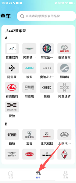 575cd6a85769d8fdfcbed188b5eaf54e.png