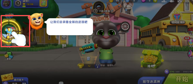 image.png