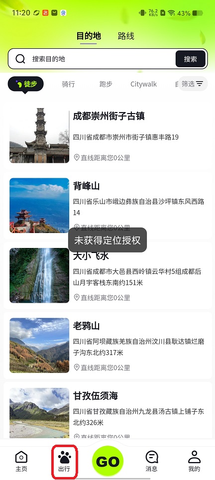 微信图片_20260413112025_22566_2.jpg